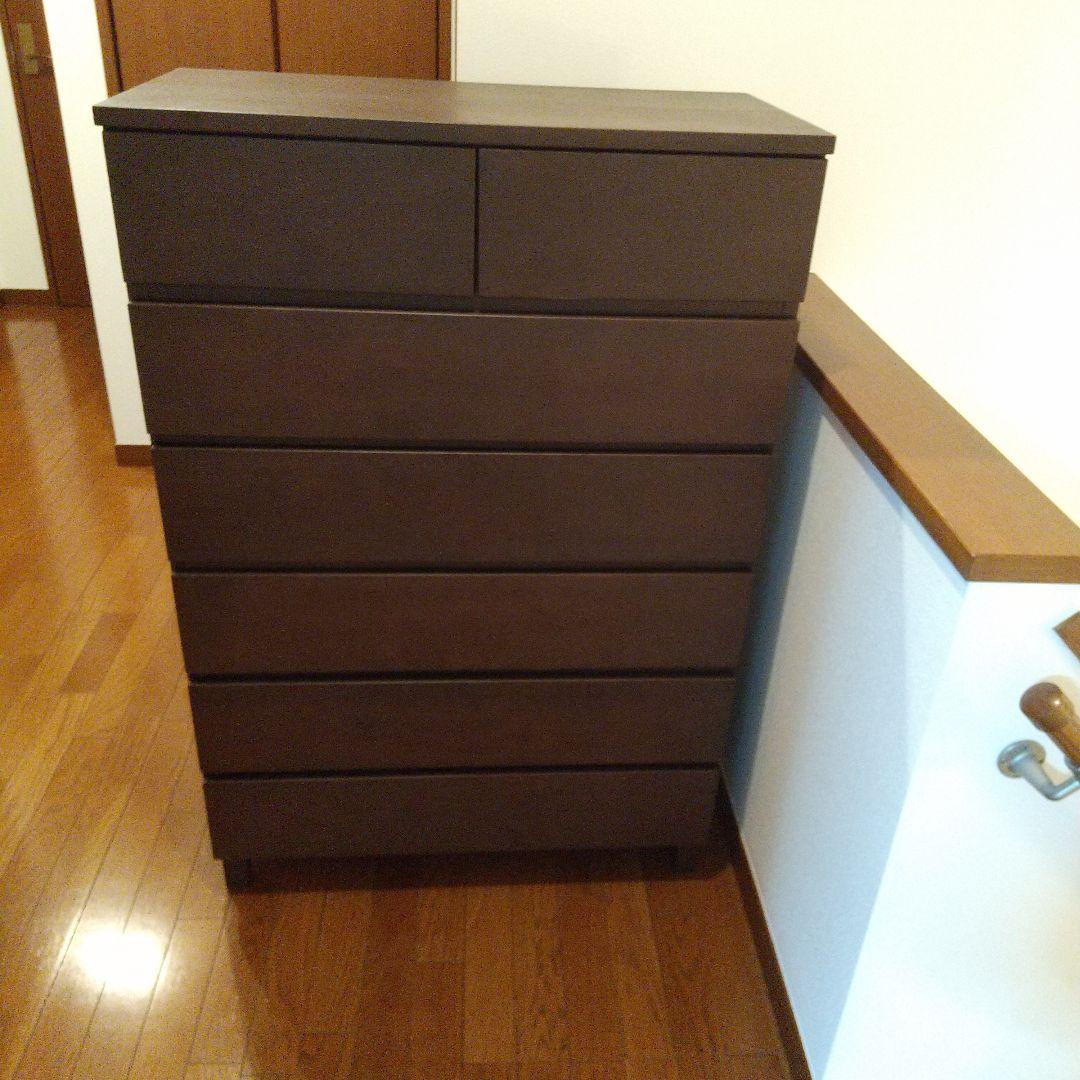 無印良品 MUJI チェスト