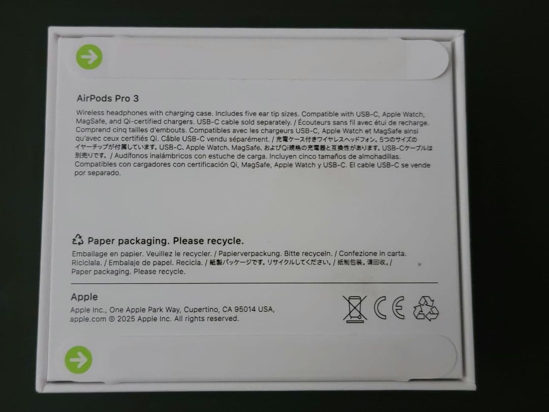 【新品未使用】Apple AirPods Pro 3本体