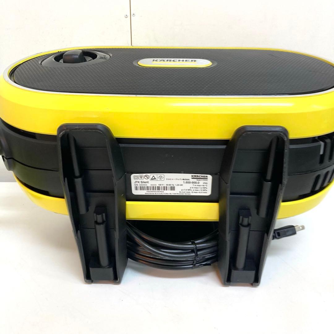 B244-11 KARCHER 高圧洗浄機　JTKサイレント