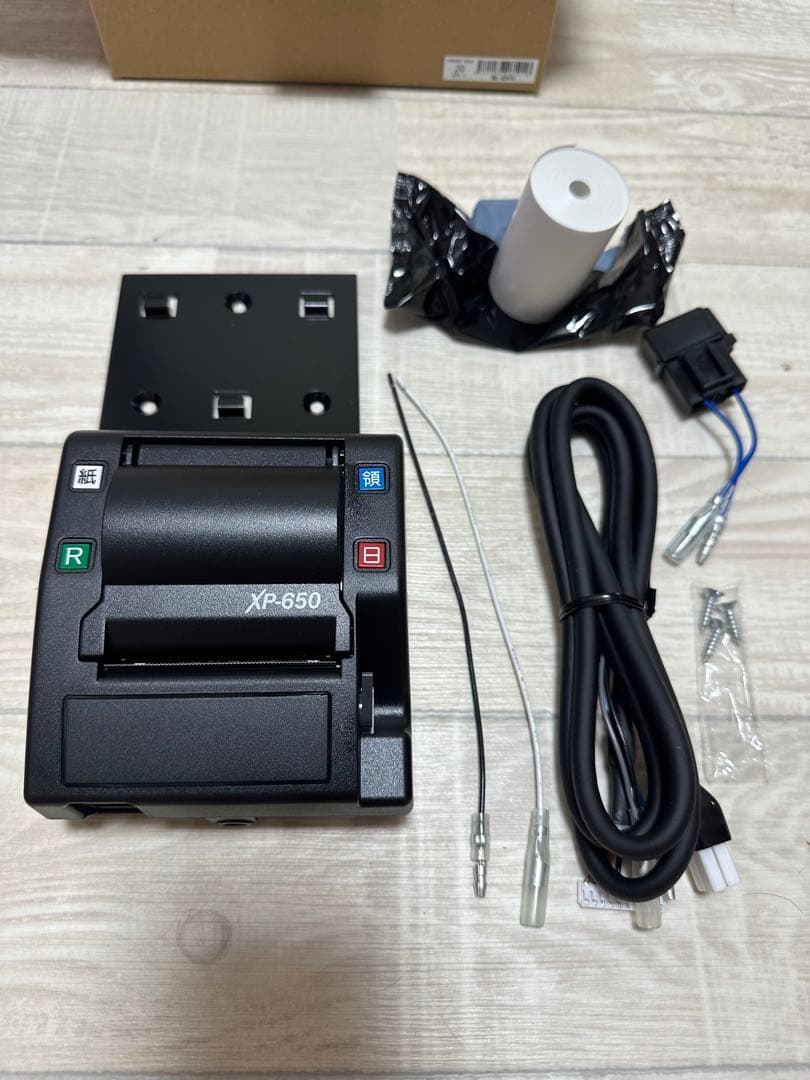 XP-650 車載ETCレシートプリンター