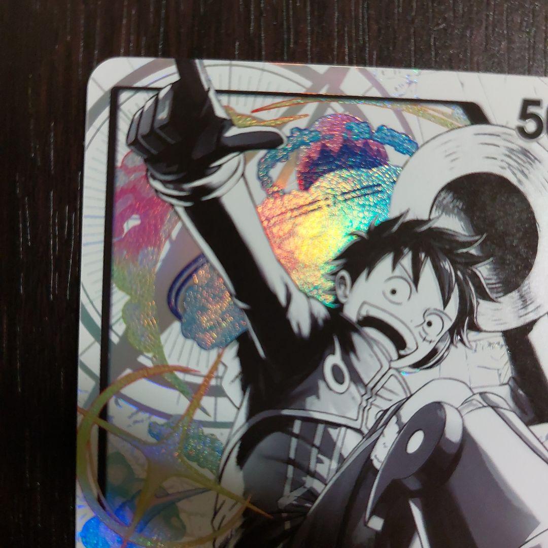 エッグヘッド　ワンピースカード ルフィリーダーパラレル