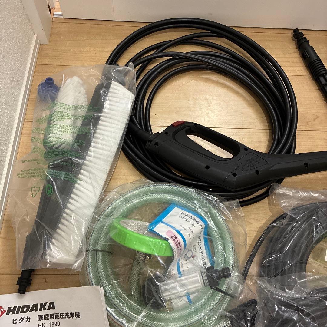 高圧洗浄機 HIDAKA ヒダカ HK-1890 60Hz スペシャルセット
