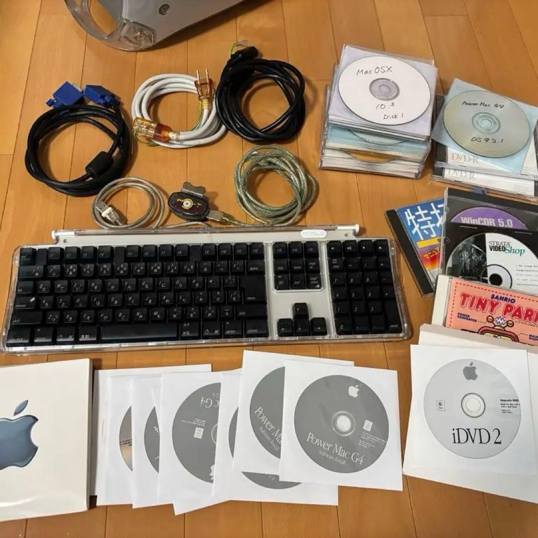 Apple Power Mac G4 シルバー