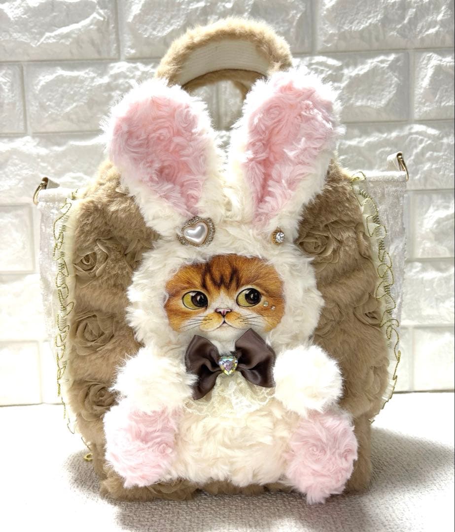 は*☆様 コヤンイサムチョン　サイドファスナーバッグ　ベージュファー　白うさちゃ