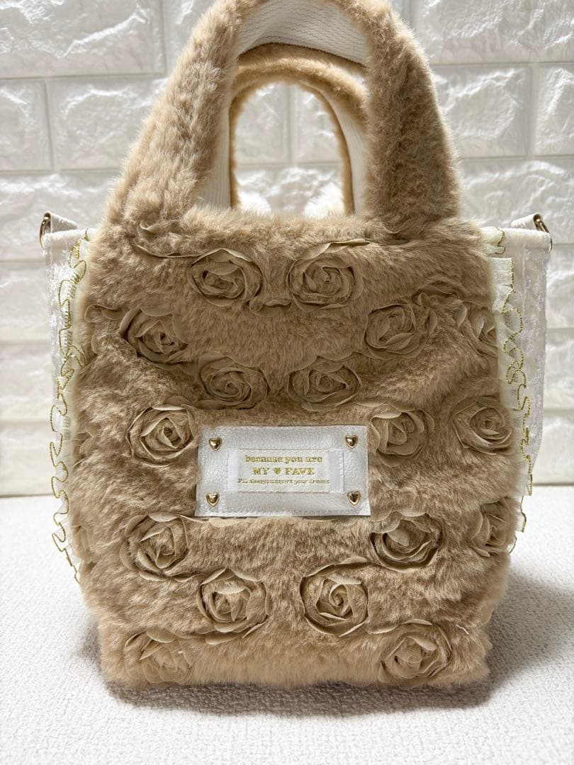 は*☆様 コヤンイサムチョン　サイドファスナーバッグ　ベージュファー　白うさちゃ