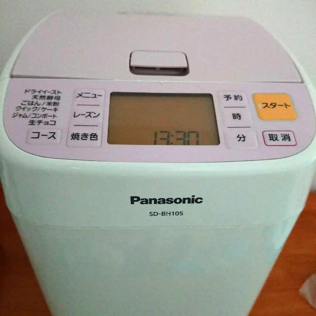 Panasonic ホームベーカリー SD-BH105 １斤タイプ