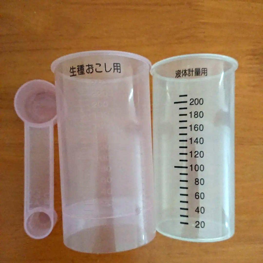 Panasonic ホームベーカリー SD-BH105 １斤タイプ