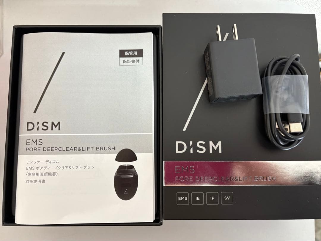 DISM ディズム EMS ポアディープクリア&リフトブラシ