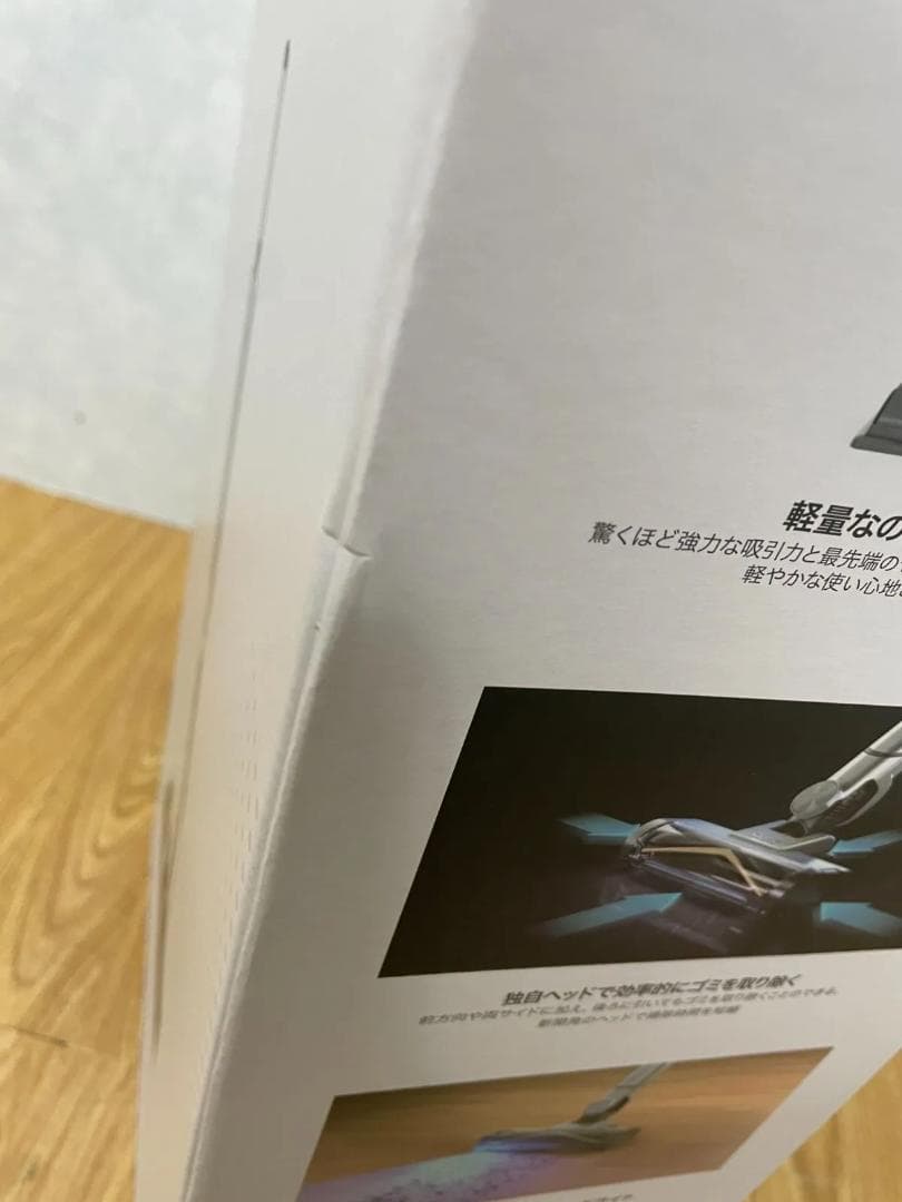 Y★663 シャーク コードレススティッククリーナー LC600JGY