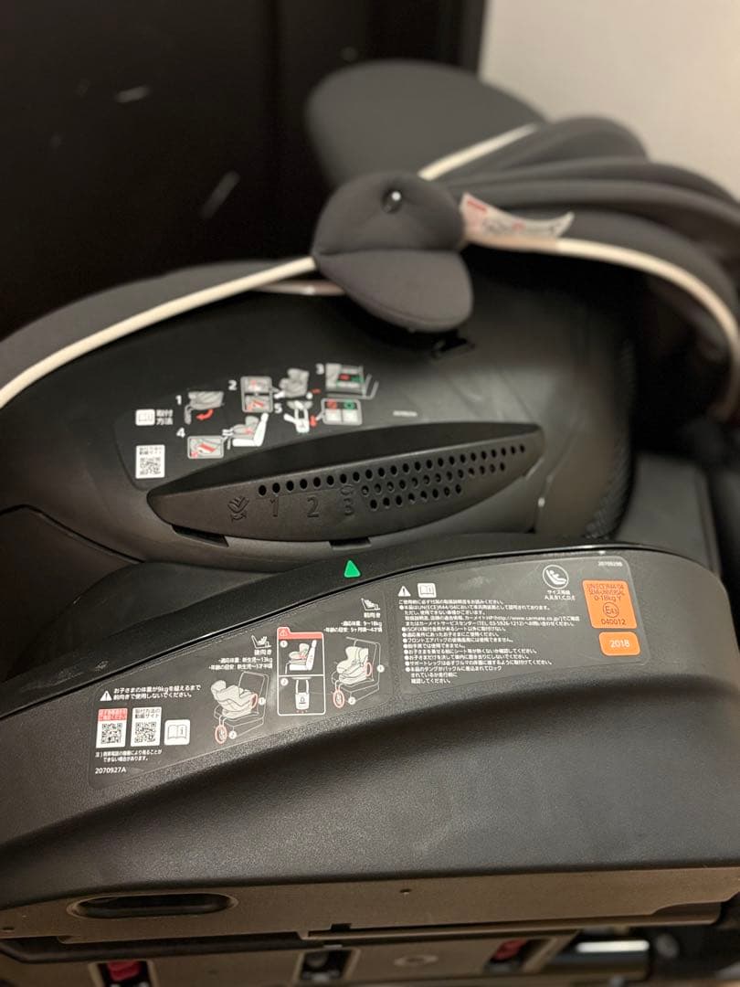 AILEBEBE クルット4i グランセ　チャイルドシート