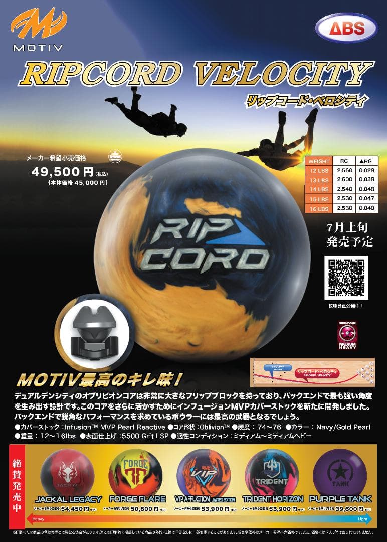 【♬♪♡mada♡♪♬】