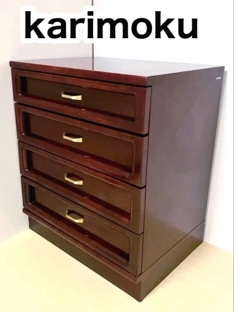 karimoku カリモク　チェスト　木製　天然木　サイドチェスト　箪笥　4段