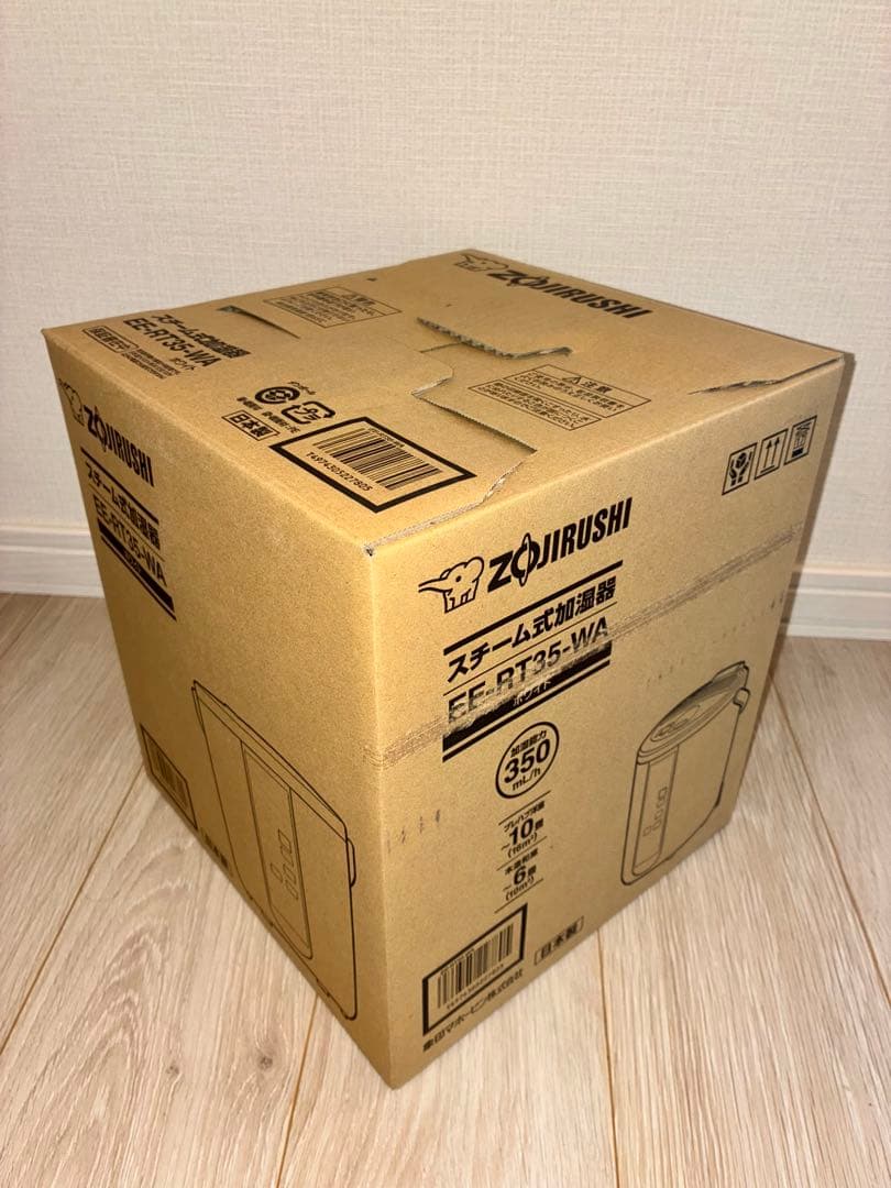 【新品・未使用】スチーム式加湿器 EE-RT35-WA 2024年製 2.2L