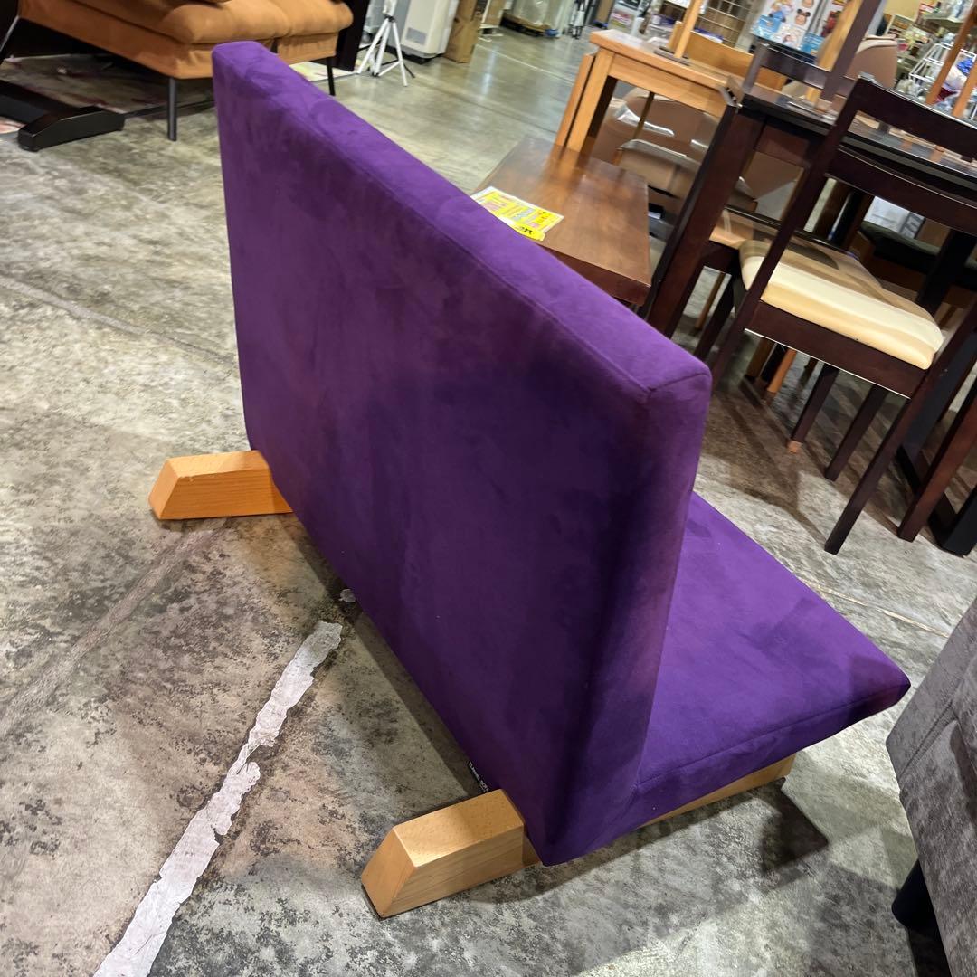 【FLANNEL SOFA】◇PENTA 900 Chair◆紫◇程度良好◆