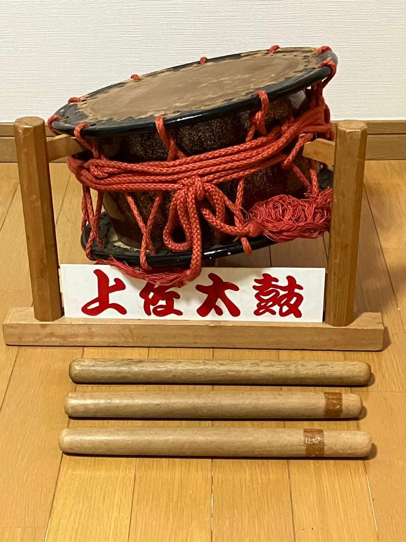 和太鼓 直径約34.5cm バチ3本付き