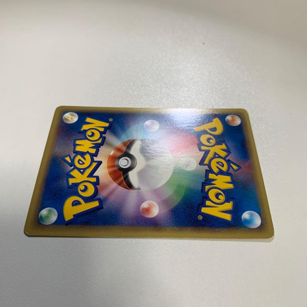 ポケモンカード サンド HP40 マクドナルド　プロモ