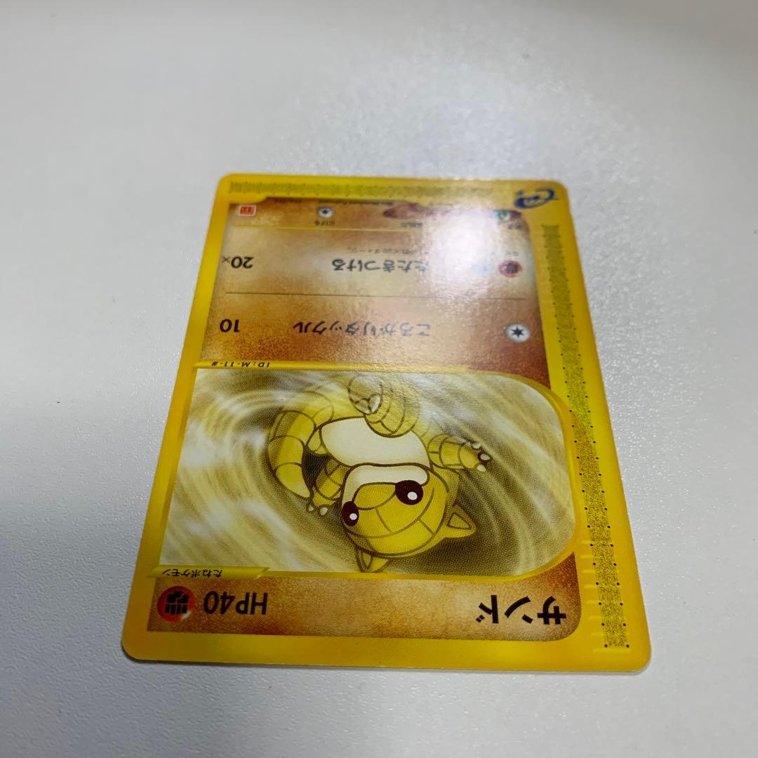 ポケモンカード サンド HP40 マクドナルド　プロモ