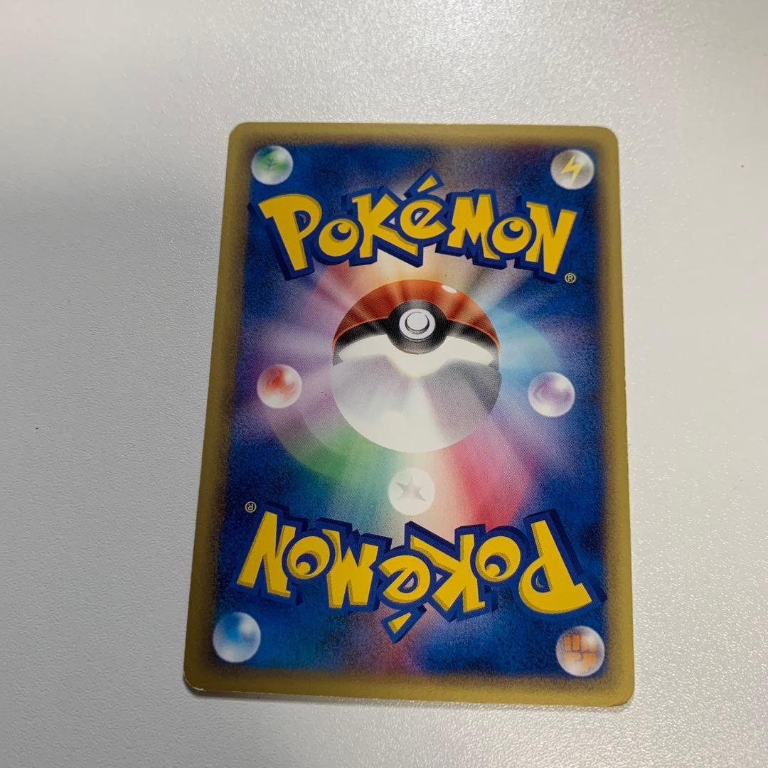 ポケモンカード サンド HP40 マクドナルド　プロモ