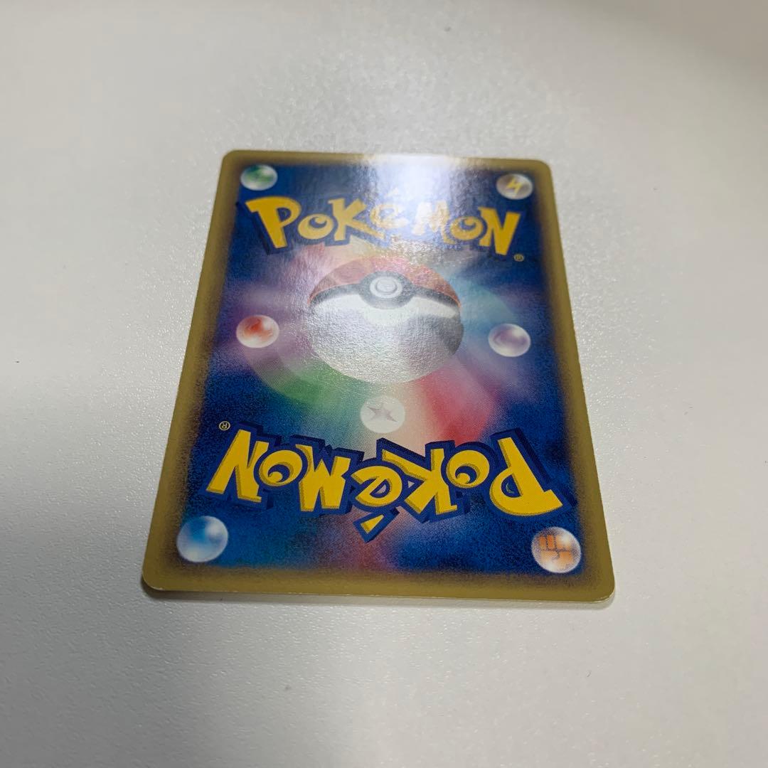 ポケモンカード サンド HP40 マクドナルド　プロモ