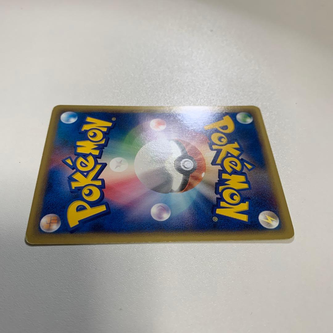 ポケモンカード サンド HP40 マクドナルド　プロモ