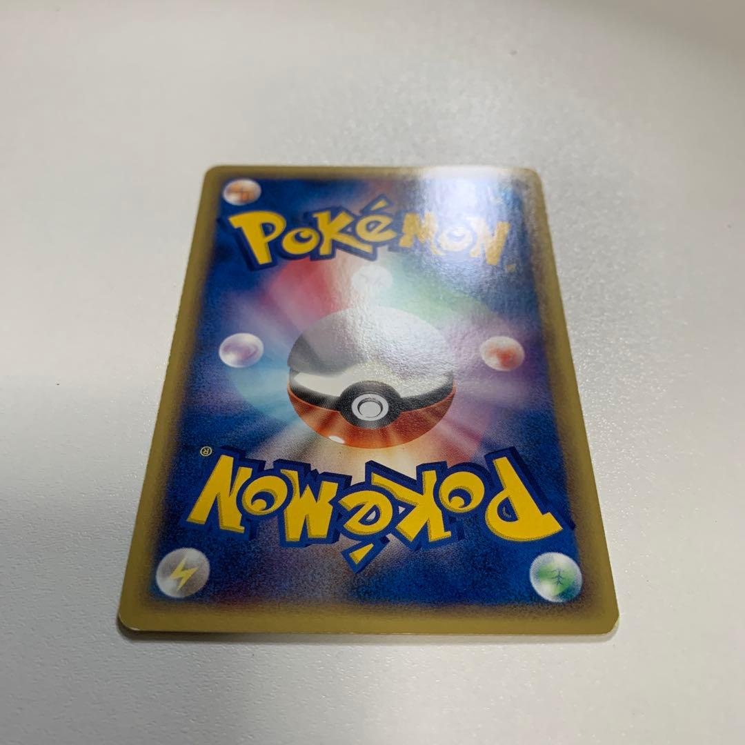 ポケモンカード サンド HP40 マクドナルド　プロモ