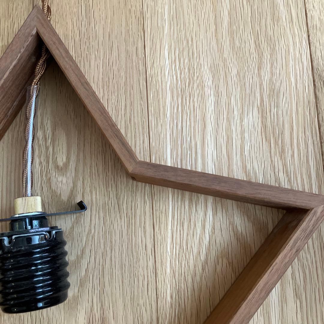 unico ウニコ ペンダントライト スター 星形 ブラウン