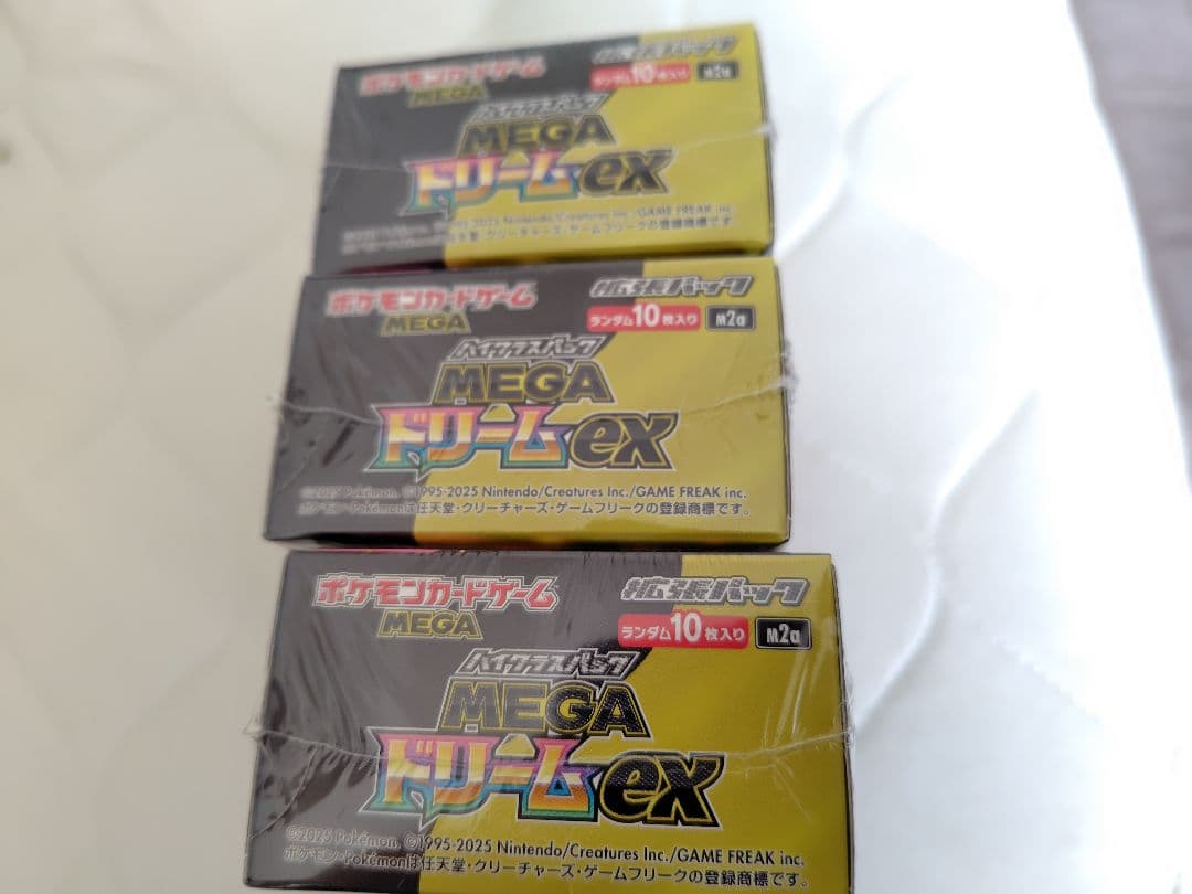 ポケモンカードゲーム MEGAドリームEX シュリンク付き 3BOX