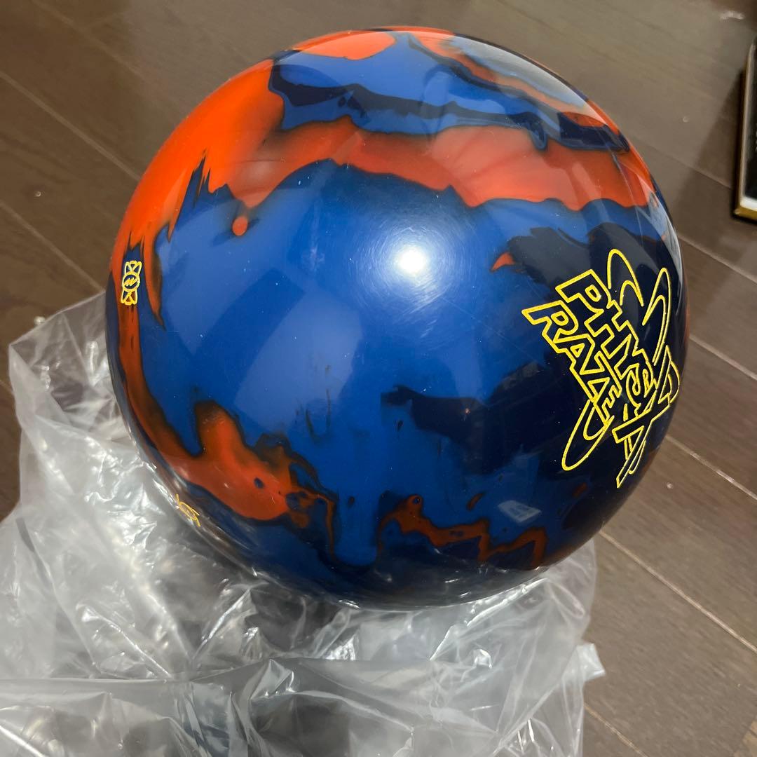 PhysiX Raze ボウリングボール 15LB フィジックスレイズ