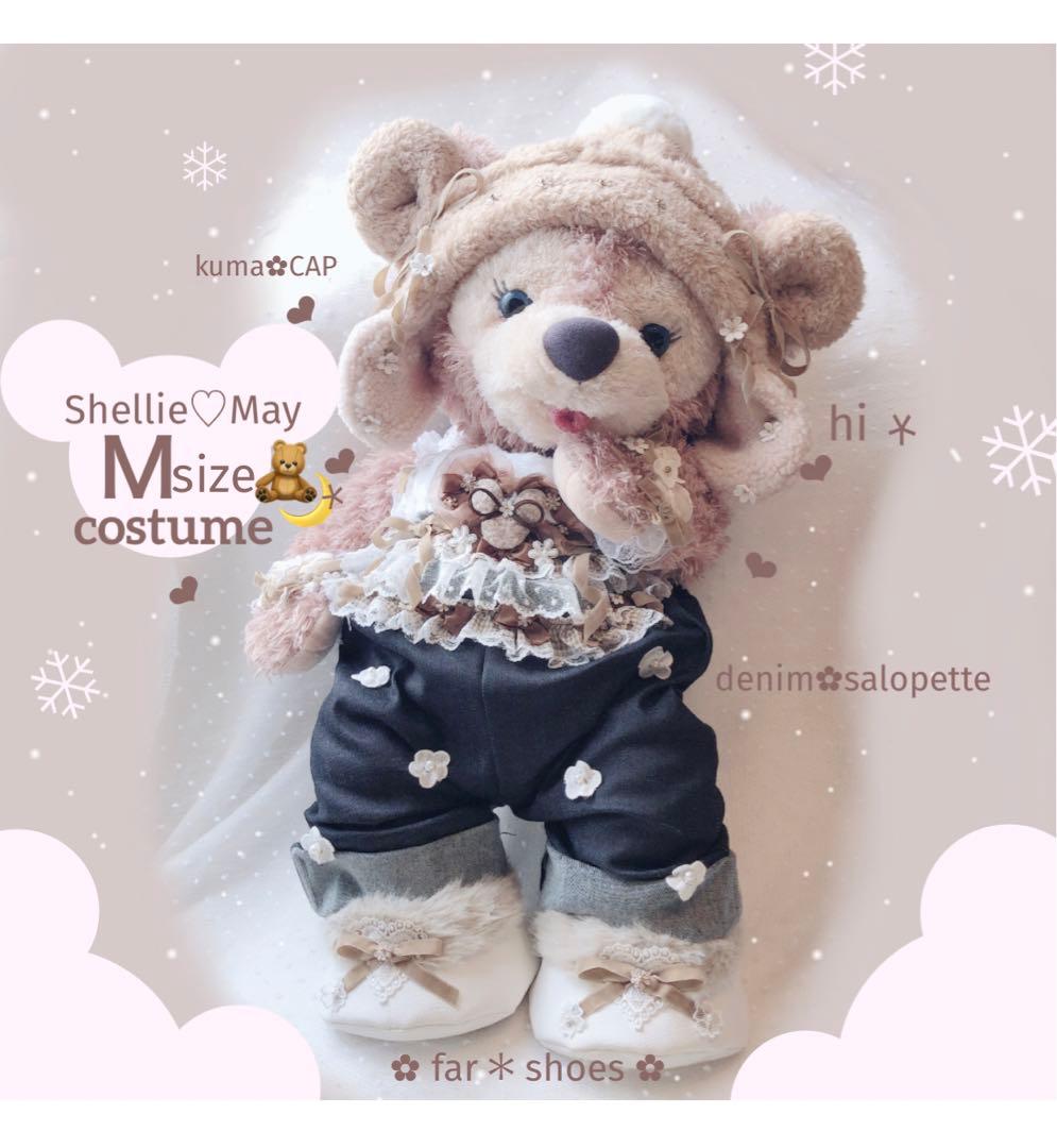 ♥︎ くるり出品 ♥︎