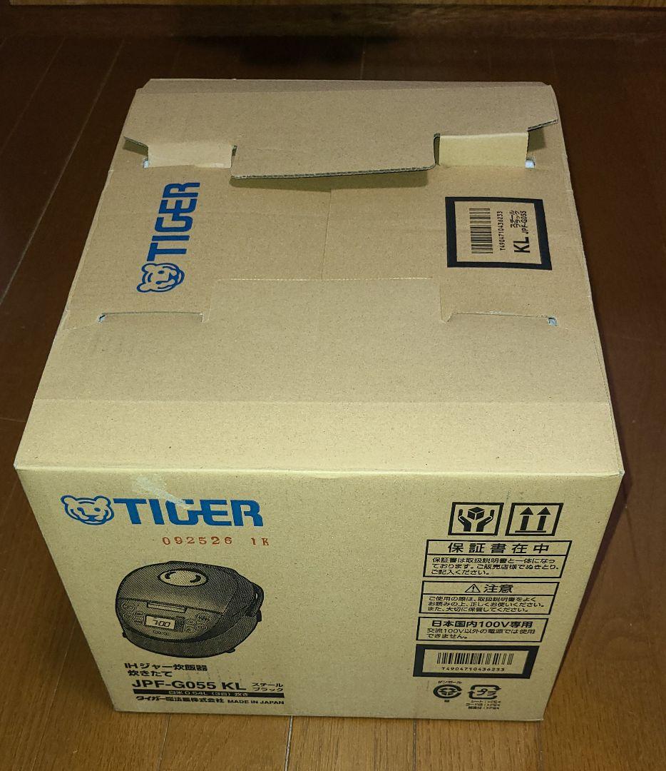 炊飯ジャー　タイガー　JPF-G055