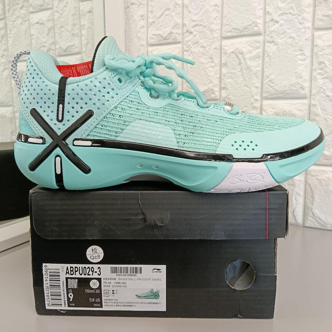 LI−NING/リーニン Wade Shadow6\"自由\" US9