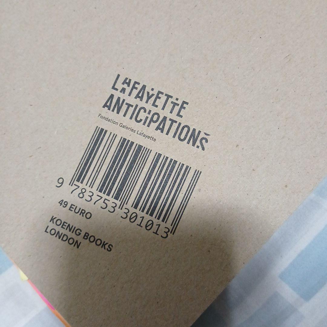 martin margiela　lafayette anticipations