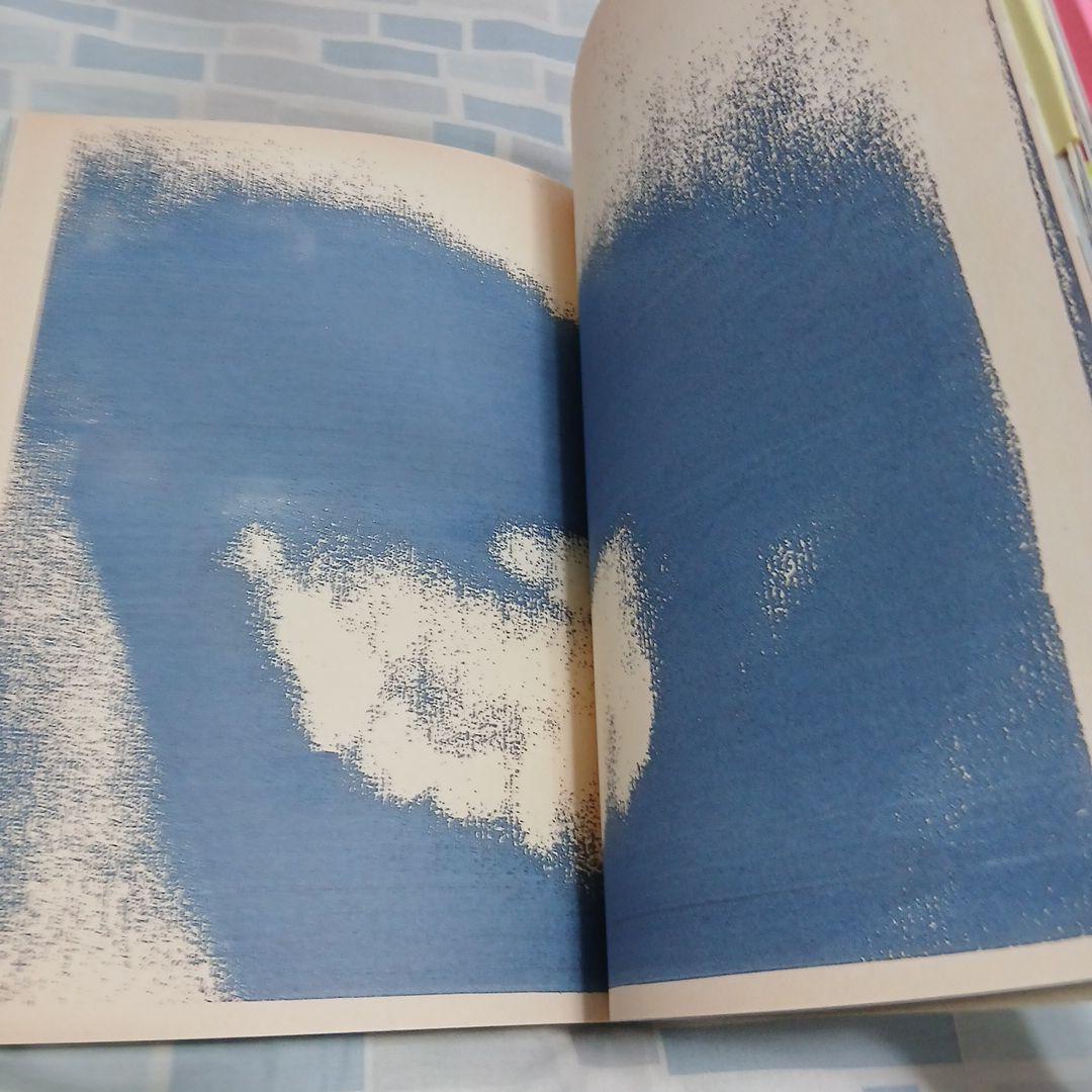 martin margiela　lafayette anticipations