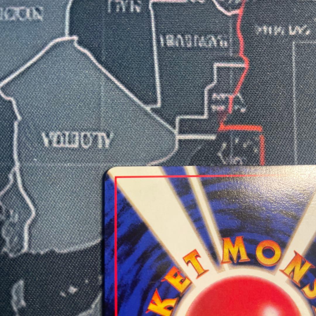 カイリュー_「ポケモンカードGB」 おまけカード PROMO 第1世代 199…