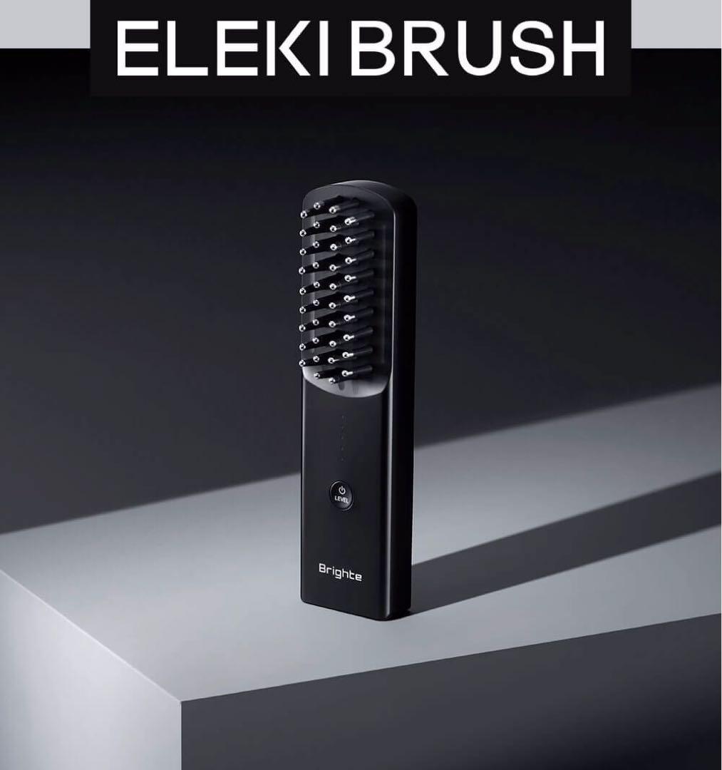 Brightsee ELEKI BRUSH 美顔器