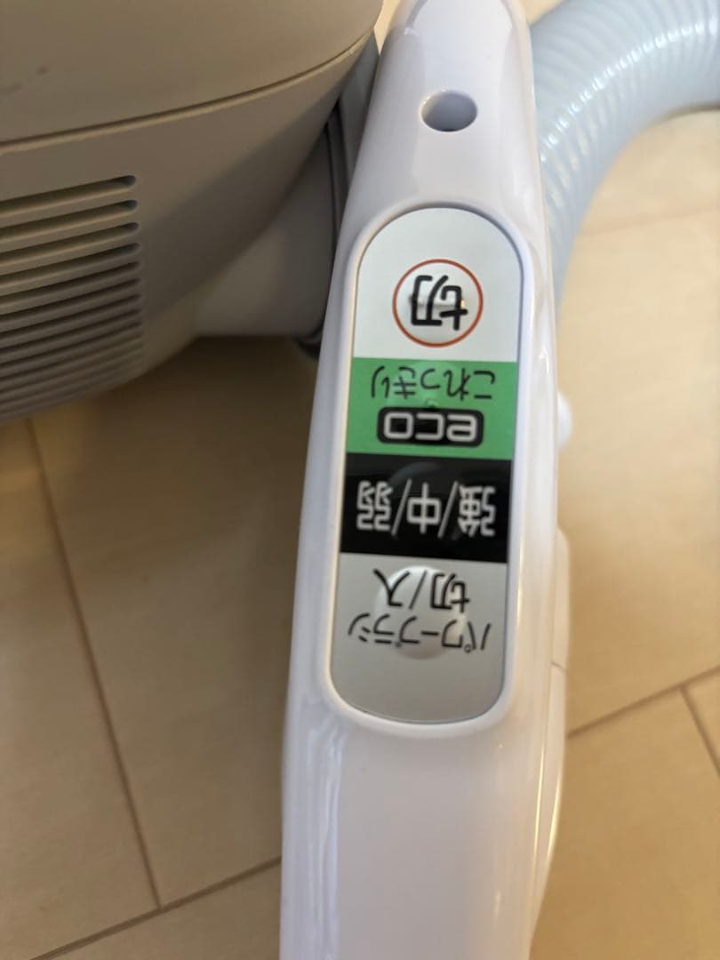 【美品】2023年日本製掃除機　日立CV-KP90K