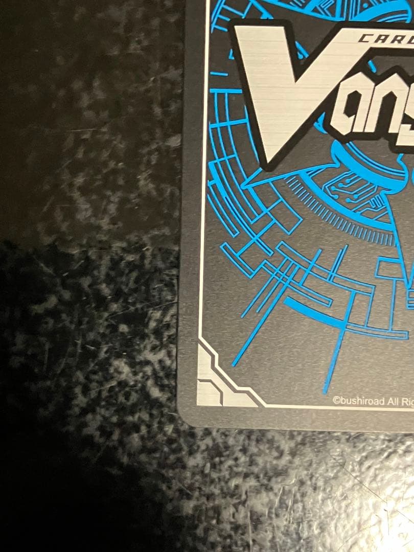 零の運命者　ブラグドマイヤー　SEC 　ヴァンガード