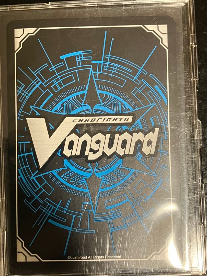 零の運命者　ブラグドマイヤー　SEC 　ヴァンガード