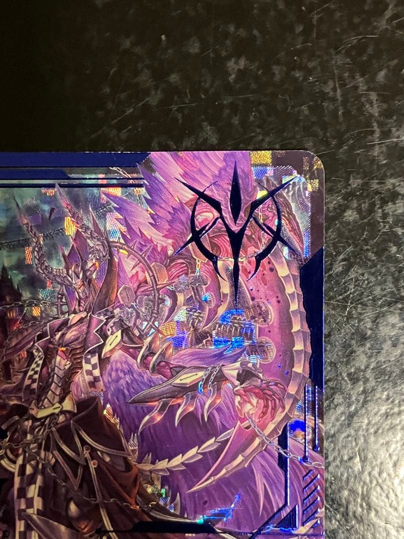 零の運命者　ブラグドマイヤー　SEC 　ヴァンガード