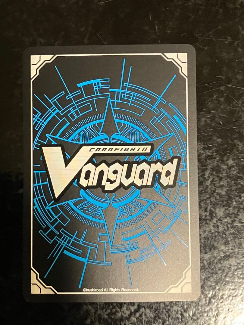 零の運命者　ブラグドマイヤー　SEC 　ヴァンガード