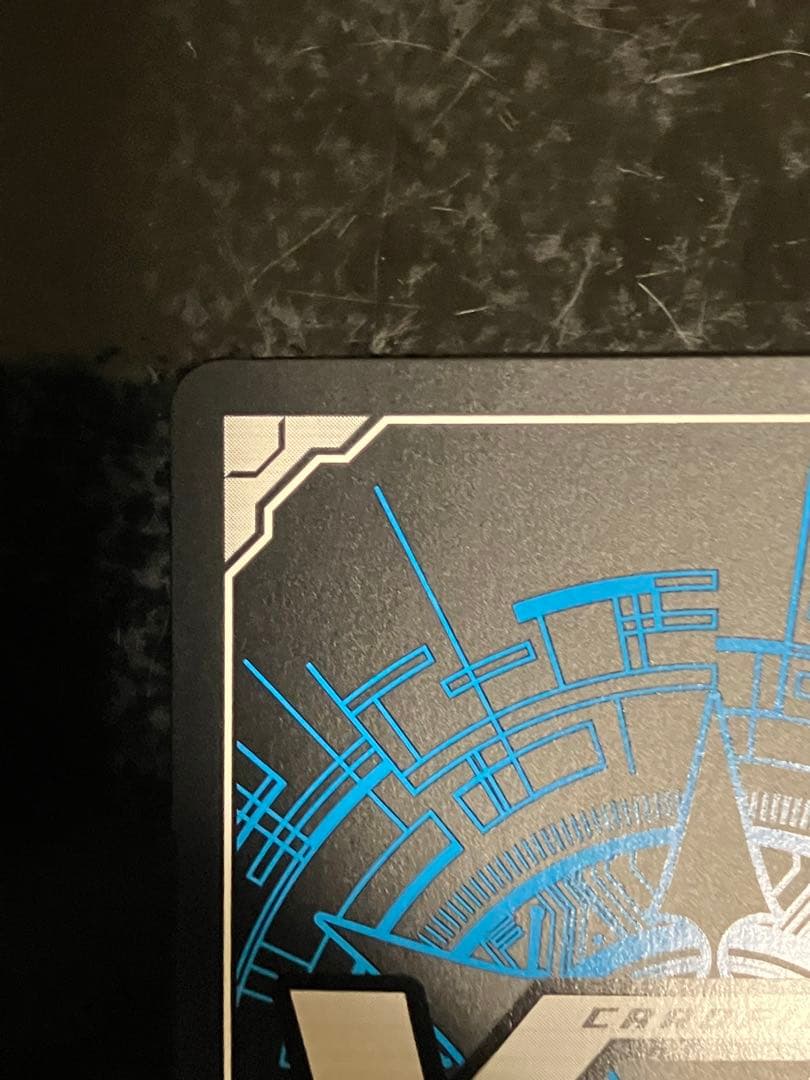 零の運命者　ブラグドマイヤー　SEC 　ヴァンガード