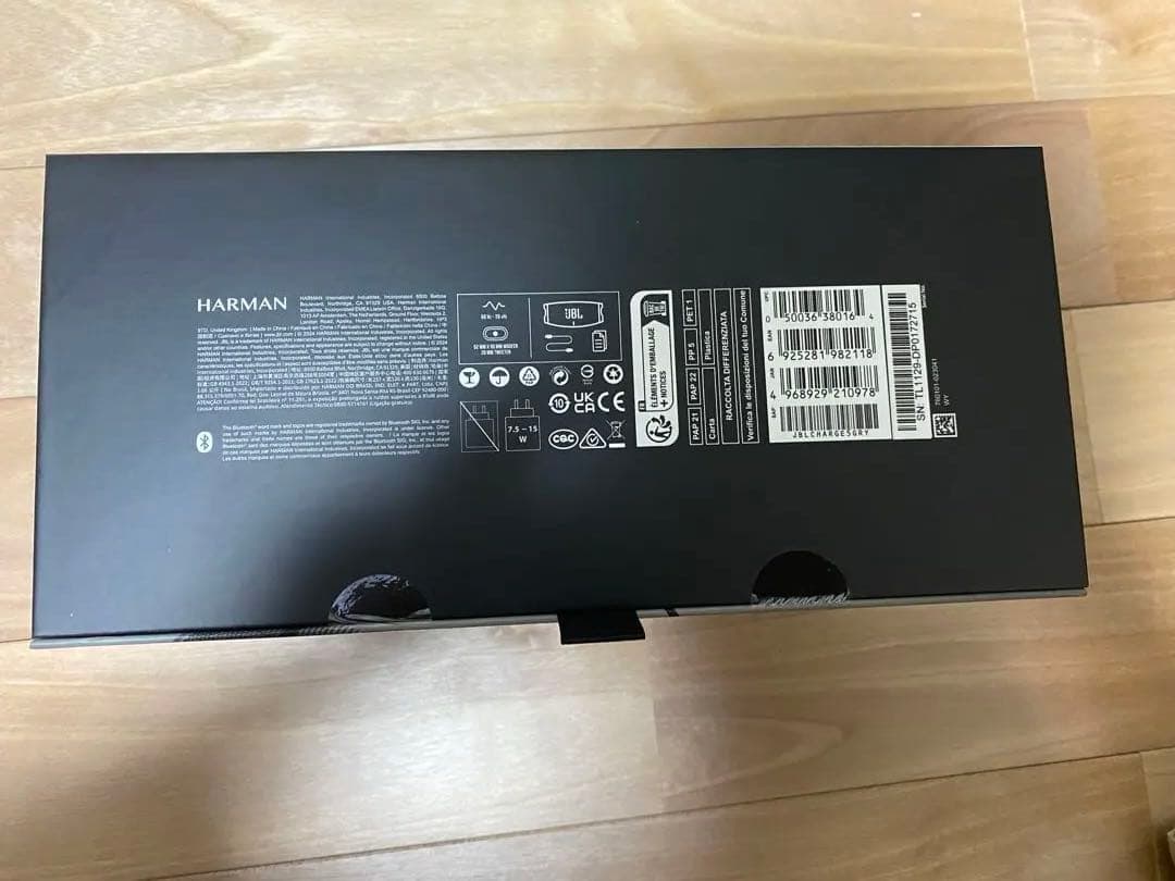 JBL CHARGE5 グレー Bluetoothスピーカー 新品未開封