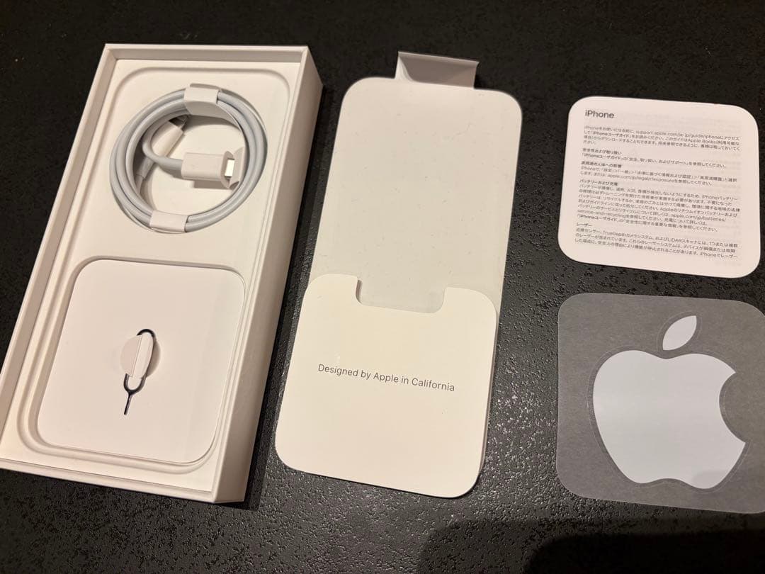 【ジャンク】iPhone 14 Pro 水没あり 初期化済み 箱あり付属品未使用