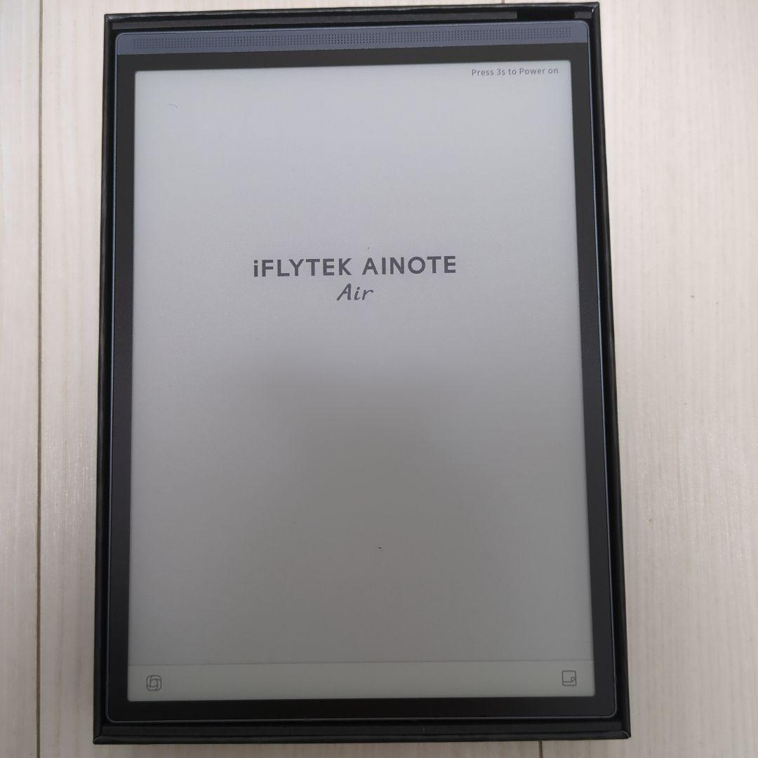 iFLYTEK AINOTE Air タブレット