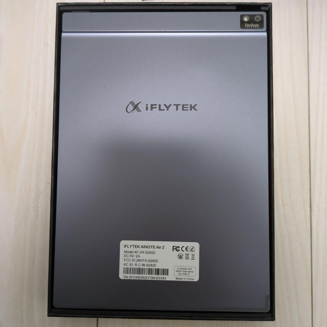 iFLYTEK AINOTE Air タブレット