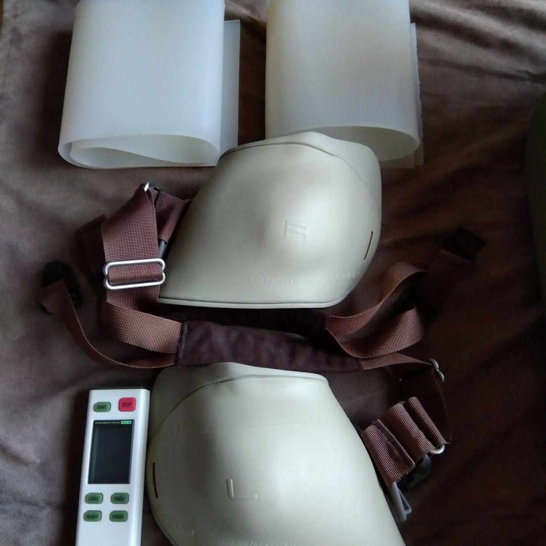 ジャンク　　O脚　X脚　矯正　　 スタイレックス