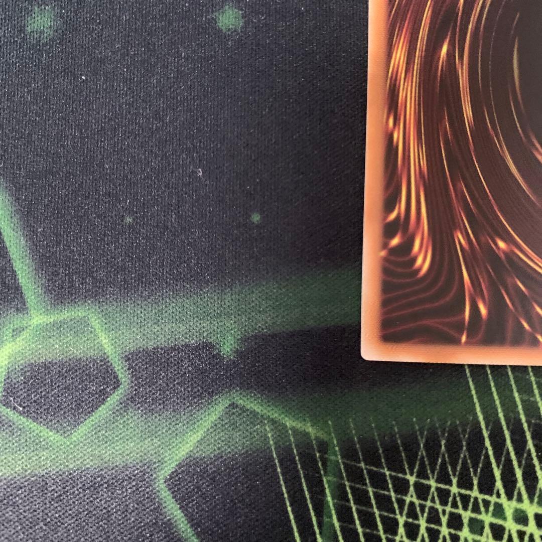 ウリア　プリズマ　原作