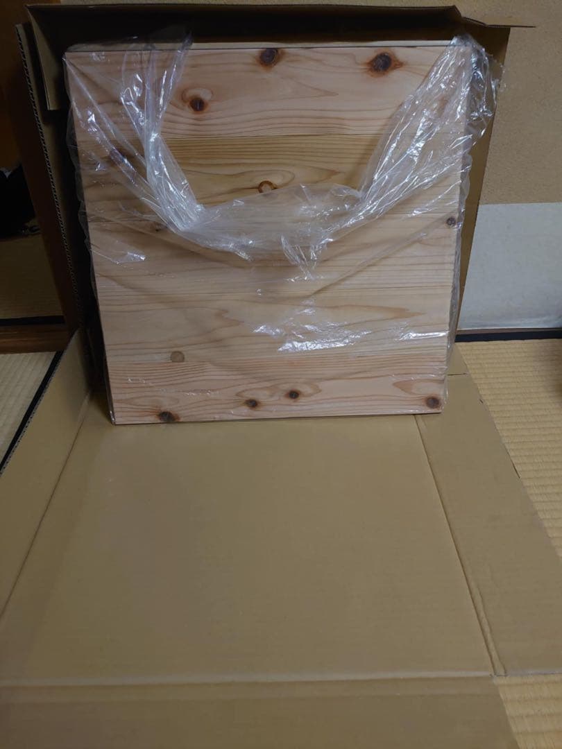 ユカハリタイル 杉 未使用 セット 8枚