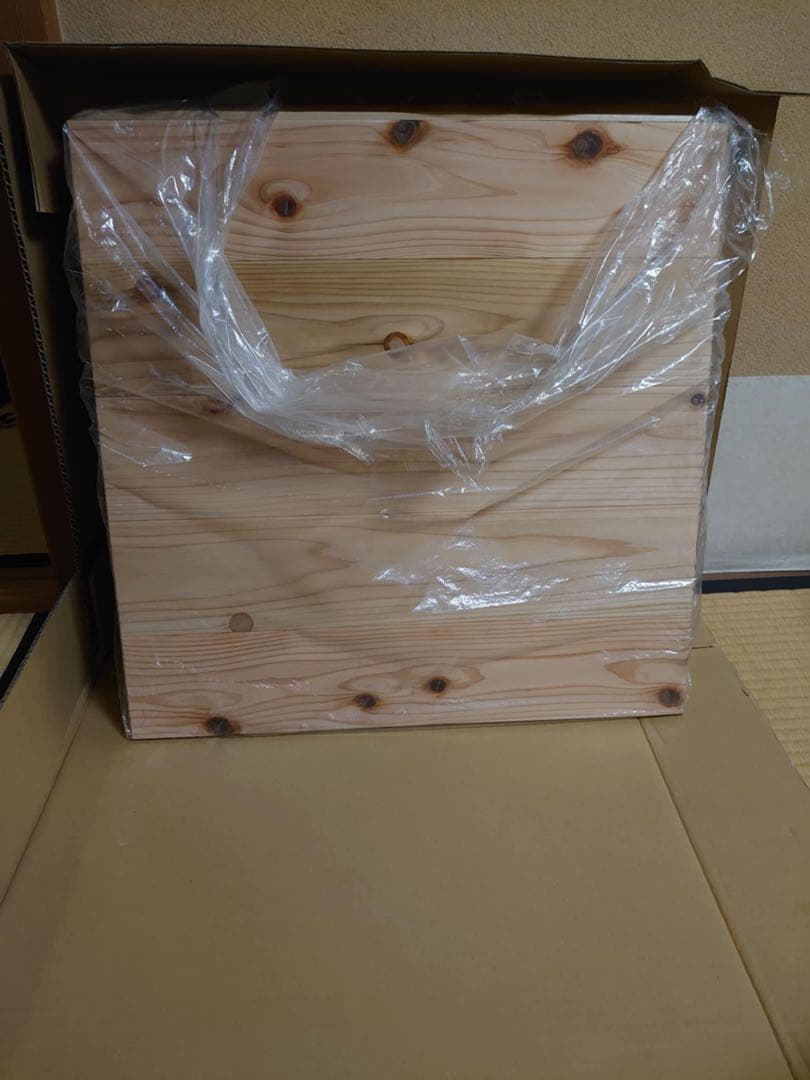 ユカハリタイル 杉 未使用 セット 8枚