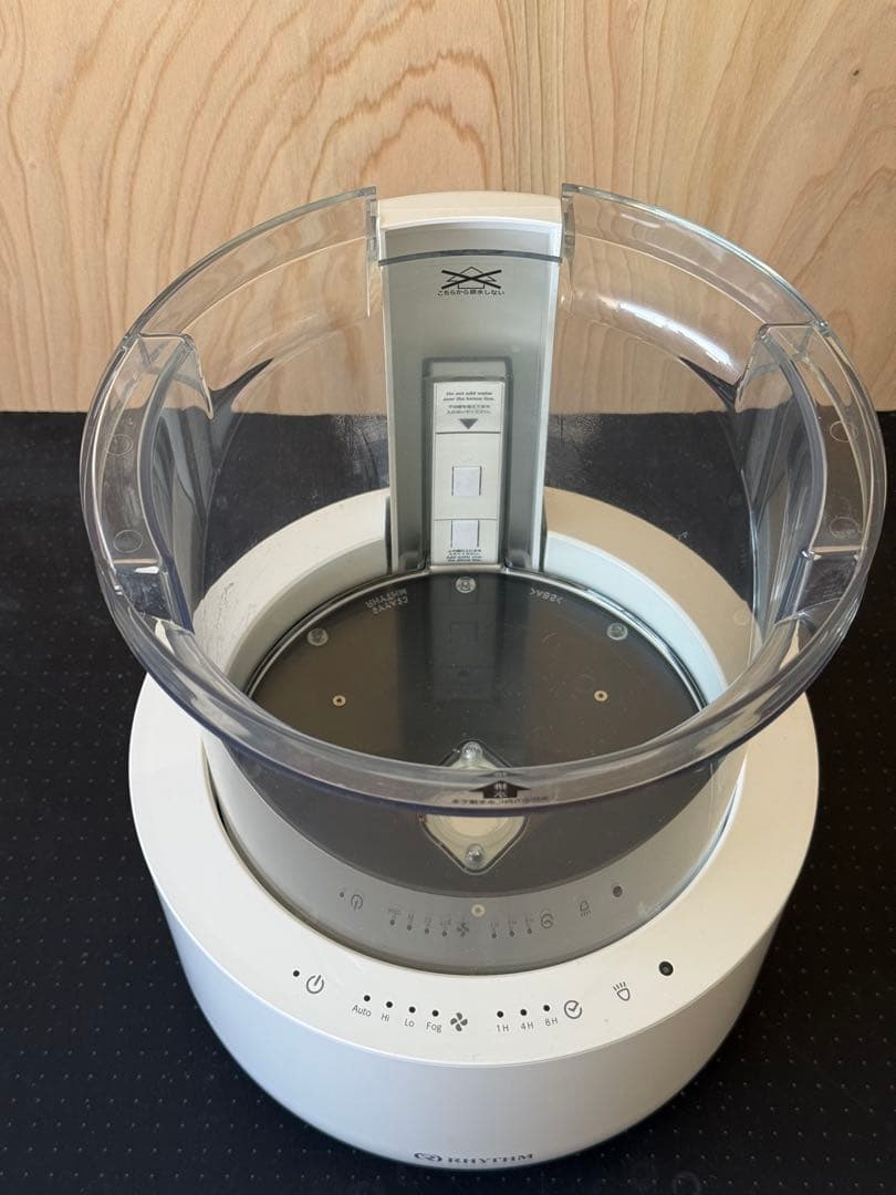 リズム(RHYTHM) 加湿器 超音波式 お手入れ簡単 【グッドデザイン賞】